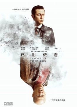 无水印最美极品爆乳女神『娜美妖姬』07月订制版新作-黑丝制服の诱惑 揉爆乳玩粉雪 白浆爱液 原版私拍